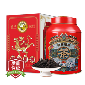 虎標(biāo)中國(guó)香港品牌茶葉 紅茶 一級(jí)武夷山正山小種270g禮盒裝送禮