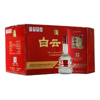 白云邊 三年 42度 濃醬兼香型白酒 500ml*6瓶