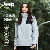 JEEP SPIRIT 戶(hù)外三防沖鋒衣夾克象 牙白常規(guī)款 M