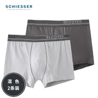 SCHIESSER 舒雅 Becover系列 男士精梳棉內(nèi)褲 2條裝 E5/20084T