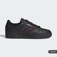 adidas阿迪达斯三叶草男女款运动低帮板鞋FX5091