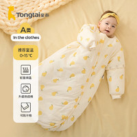 Tongtai 童泰 秋冬11-18個(gè)月嬰幼兒男女寶寶夾棉保暖包裹睡袋防踢被防驚跳 黃色鴨梨 L（11-18個(gè)月)