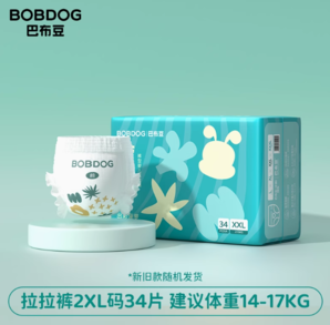 88VIP！BoBDoG 巴布豆 菠蘿系列 拉拉褲 XXL34