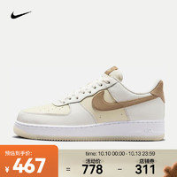 NIKE 耐克 AIR FORCE 1 '07 LV8 男款運(yùn)動(dòng)鞋 FN5832-101