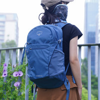 OSPREY 小鷹 Daylite Plus日光+20升多功能雙肩包戶外旅游通勤 銀色