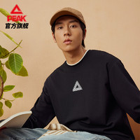 PEAK 匹克 男款運動衛(wèi)衣 FR6241001
