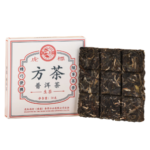 虎標(biāo)中國(guó)香港品牌 茶葉 普洱生茶 方茶 便攜鐵盒裝50g