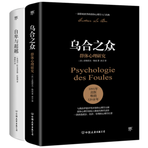 正版圖書 童話貼紙書 全套8冊0-1-3-6周歲幼兒童專注力訓(xùn)練培養(yǎng)孩子語言左右腦思維啟蒙早教認(rèn)知繪本智力開發(fā)親子互動玩具書 湖北新華書店旗艦店