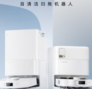 白 菜！Roborock 石頭 P10S 水箱版 掃拖一體機 A10000RR