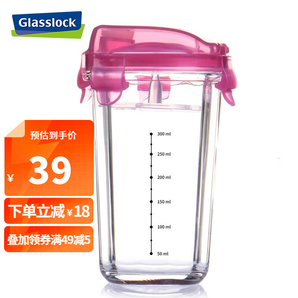 Glasslock耐熱加厚玻璃杯鋼化玻璃水杯進(jìn)口杯子茶杯牛奶杯 紅色帶刻度500ml(無(wú)提繩