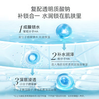 JUYOU 綻妍 小水庫面膜 干皮補水保濕馬齒莧敏感貼片護(hù)膚品TK5