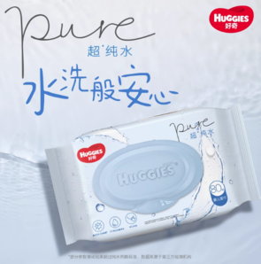 88VIP！HUGGIES 好奇 嬰兒純水濕巾 80抽*18包