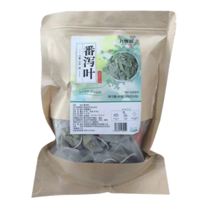 九物道番瀉葉茶瀉葉茶包宿便蕃潘泄葉獨(dú)立包裝便非顆粒排通三角包 兩袋番瀉葉（100包）