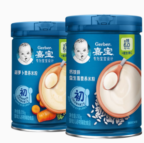 88VIP！Gerber 嘉寶 嬰兒營養(yǎng)高鐵米粉 250g*2罐 國產(chǎn)版