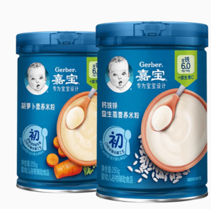 88VIP！Gerber 嘉寶 嬰兒營養(yǎng)高鐵米粉 250g*2罐 國產(chǎn)版