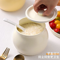 BAIJIE 拜杰 豬油罐耐高溫1200ml