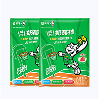 妙可藍(lán)多 CBP成長(zhǎng)奶酪棒180g*1袋 共10支