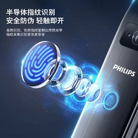 PHILIPS 飛利浦 303VP 全自動(dòng)智能鎖