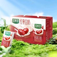 SOYMILK 豆本豆 唯甄紅棗豆奶植物奶 250ml*16盒