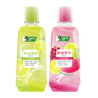 DARLIE 好來(lái) 原黑人漱口水250ml*2瓶減少口腔細(xì)菌溫和防護(hù)清新口氣