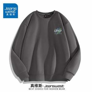 Jeanswest 真維斯 男士重磅麂皮絨圓領(lǐng)衛(wèi)衣