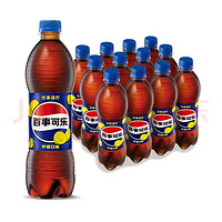 pepsi 百事 清檸味汽水 500ml*12瓶