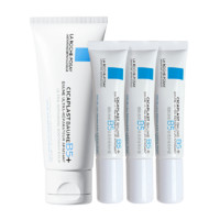 LA ROCHE-POSAY 理膚泉 新B5修復面霜 40ml*1+15ml*3