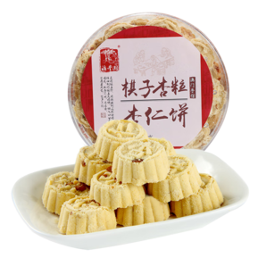澳豐園  廣東特產(chǎn)手信傳統(tǒng)糕點(diǎn)休閑零食 送禮佳品 棋子杏粒杏仁餅 235克