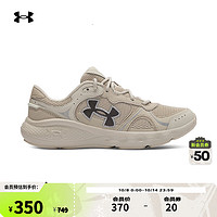 安德瑪 UNDERARMOUR）Charged Vantage Lux 2女子運動休閑鞋3028449 沙塵暴200 39