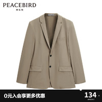 PEACEBIRD 太平鳥(niǎo) 男裝 秋季新款西裝日常便服西服B1BBC1401 卡其