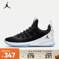 NIKE 耐克 JORDAN ULTRA FLY 2 LOW 男款籃球鞋 AH8110-010