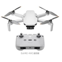 DJI 大疆 Mini 4K 航拍無人機(jī) 白色