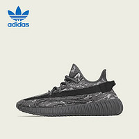 adidas ORIGINALS 阿迪達(dá)斯YEEZY BOOST 350 V2休閑運(yùn)動(dòng)舒適時(shí)尚運(yùn)動(dòng)鞋ID4811 UK8碼42