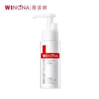 WINONA 薇諾娜 柔潤保濕潔顏蜜補水溫和深層清潔敏感肌適用 50ml