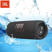 JBL 杰寶 FLIP6 音樂(lè)萬(wàn)花筒 便攜藍(lán)牙音箱