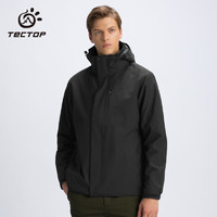 TECTOP 探拓 情侶款三合一登山服男款