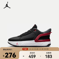 NIKE 耐克 JORDAN DAY1 EO 男款籃球鞋 FQ1306-006