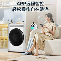 Midea 美的 滾筒洗衣機全自動  10公斤 MG100AIR1PLUS