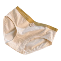 潔麗雅內(nèi)褲女士純棉內(nèi)襠5A級抑菌女生內(nèi)褲無痕薄款中腰可愛少女三角褲 淺紫/灰藍/杏色/淺藍 L（100-120斤）