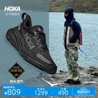 HOKA ONE ONE 挑戰(zhàn)者7戶外防水徒步鞋GTX