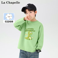 La Chapelle 兒童純棉衛(wèi)衣