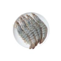 14日20點(diǎn)！鮮京采 厄瓜多爾白蝦 30-40只 1.65kg