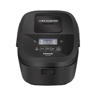 以舊換新補(bǔ)貼！Panasonic 松下 寓顏系列 SR-L10H8 電飯煲 3L