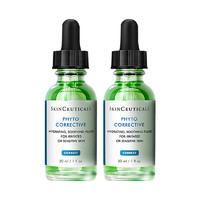 SKINCEUTICALS 修麗可 植萃舒緩亮妍色修精華 30ml*2雙支裝