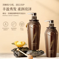 ADOLPH 阿道夫 蜂谷豐盈亮澤洗發(fā)水500ml