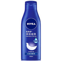 NIVEA 妮維雅 深層潤膚身體乳400ml