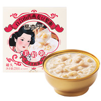 蔡杏子 即食美齡粥 258g*1盒