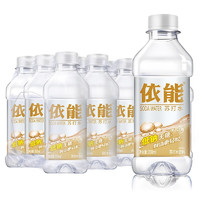 yineng 依能 蘇打水 原味經(jīng)典 350ml*15瓶