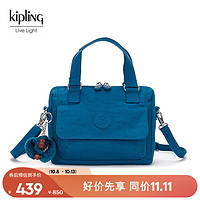 kipling 凱普林 男女款出行手提單肩包 ZEVA