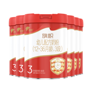 旗幟奶粉紅鉆 紅罐新國標君樂寶嬰幼兒配方罐裝900g 整箱 3段 900g 6罐 【掃6兌1】